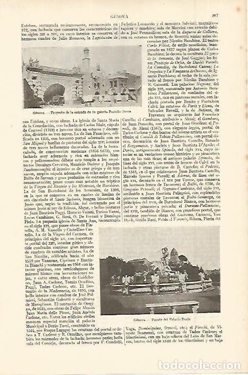 Otros art&iacute;culos de coleccionismo en papel: LAMINA ESPASA 11364: Galeria Portello Zecca en Genova - Varios