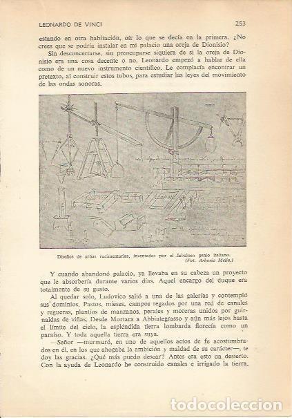 Otros art&iacute;culos de coleccionismo en papel: LAMINA 24199: Dise&ntilde;os de gruas, por Leonardo da Vinci - Carmi&ntilde;a Verdejo