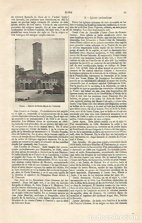 Otros art&iacute;culos de coleccionismo en papel: LAMINA ESPASA 16859: Roma Iglesia de Santa Maria en Cosmedin - Varios