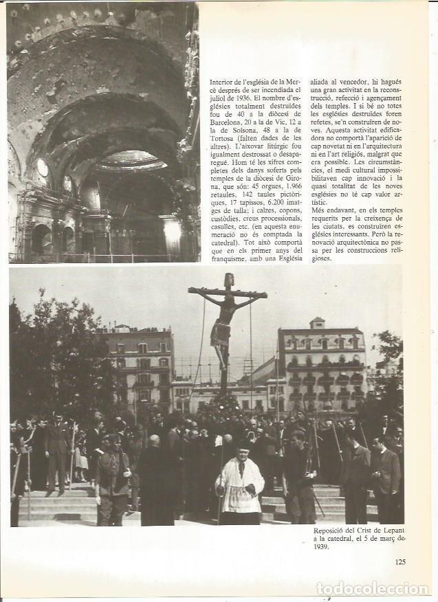 Otros art&iacute;culos de coleccionismo en papel: LAMINA 23937: Interior de la iglesia de la Merce de Barcelona en julio de 1936 - Edmon Valles