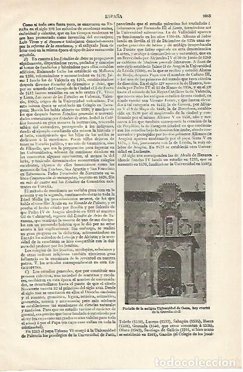 Otros art&iacute;culos de coleccionismo en papel: LAMINA ESPASA 19982: Antigua Universidad de Osma - Varios