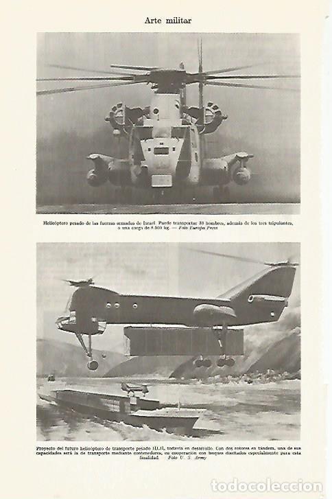 Otros art&iacute;culos de coleccionismo en papel: LAMINA ESPASA 16329: Helicoptero militar de Israel - Varios