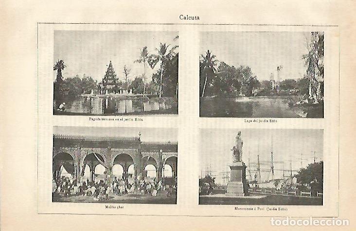 Otros art&iacute;culos de coleccionismo en papel: LAMINA De ESPASA 00156: Calcuta. Vistas panoramicas - Varios autores