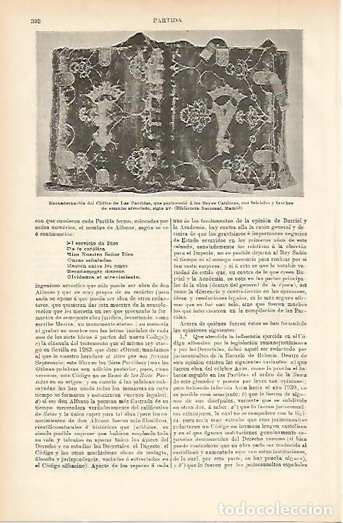 Otros art&iacute;culos de coleccionismo en papel: LAMINA ESPASA 002317: Encuadernacion del Codice de las Partidas siglo XV - Varios Autores