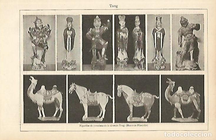 Otros art&iacute;culos de coleccionismo en papel: LAMINA ESPASA 6432: Figuras de porcelana de la dinastia Tang - Varios Autores