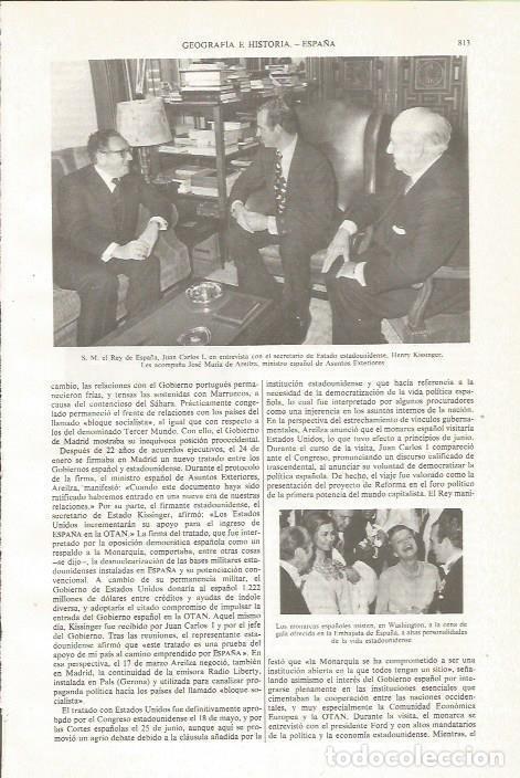 Otros art&iacute;culos de coleccionismo en papel: LAMINA ESPASA 36101: Juan Carlos I con Henry Kissinger y Jose Maria de Areilza - Varios