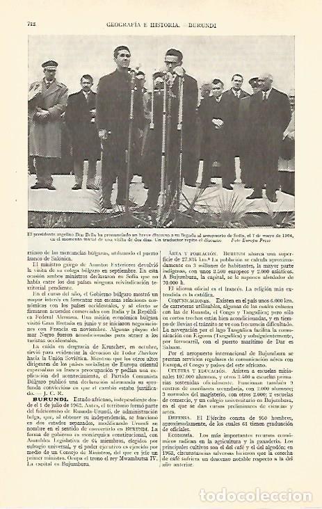Otros art&iacute;culos de coleccionismo en papel: LAMINA ESPASA 29330: Ben Bella en Sofia el 7 mayo de 1964 - Varios