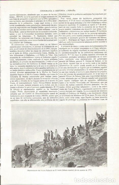 Otros art&iacute;culos de coleccionismo en papel: LAMINA ESPASA 36096: Manifestacion del Frente Polisario en El Aauin - Varios