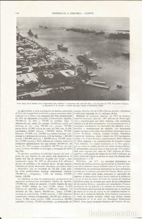 Otros art&iacute;culos de coleccionismo en papel: LAMINA ESPASA 36086: Parada militar en el Canal de Suez en 1975 - Varios