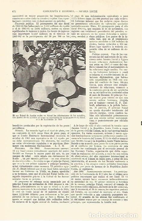 Otros art&iacute;culos de coleccionismo en papel: LAMINA ESPASA 29317: Rey Faisal de Arabia - Varios