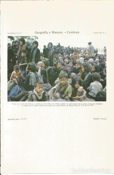 Otros art&iacute;culos de coleccionismo en papel: LAMINA ESPASA 36072: Refugiados de Camboya en Vietnam - Varios