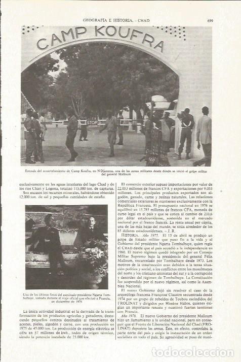 Otros art&iacute;culos de coleccionismo en papel: LAMINA ESPASA 36078: Acuartelamiento de Camp Koufra en N'Djamena, Chad - Varios