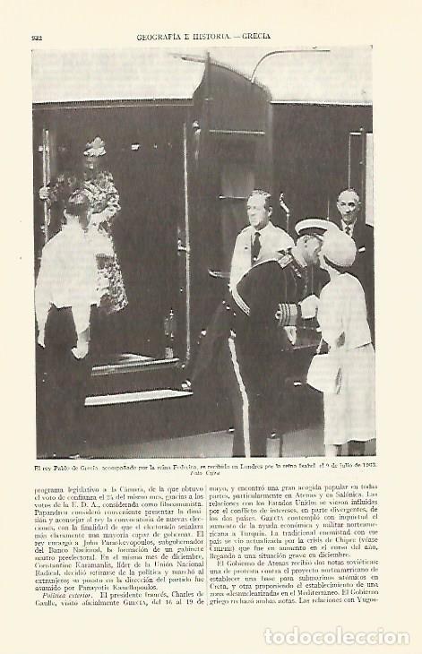 Otros art&iacute;culos de coleccionismo en papel: LAMINA ESPASA 29399: Pablo de Grecia con Isabel II en Londres el 9 julio de 1963 - Varios