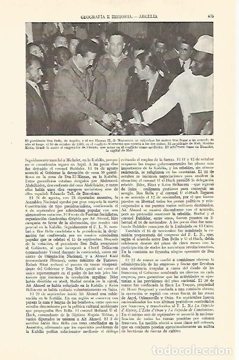 Otros art&iacute;culos de coleccionismo en papel: LAMINA ESPASA 29319: Ben Bella presidente de Argelia con Hassan II de Marruecos - Varios