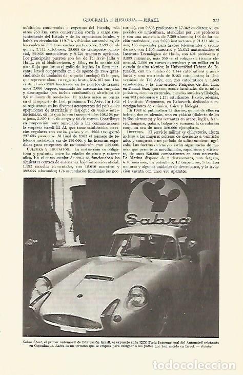 Otros art&iacute;culos de coleccionismo en papel: LAMINA ESPASA 29414: Sabra Sport primer coche de fabricacion de Israel - Varios