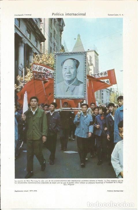 Otros art&iacute;culos de coleccionismo en papel: LAMINA ESPASA 36211: Muerte de Mao Tse-tung - Varios