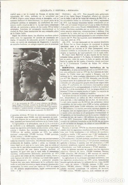 Otros art&iacute;culos de coleccionismo en papel: LAMINA ESPASA 36069: Jigme Singye Wanchuk, rey de Bhutan - Varios