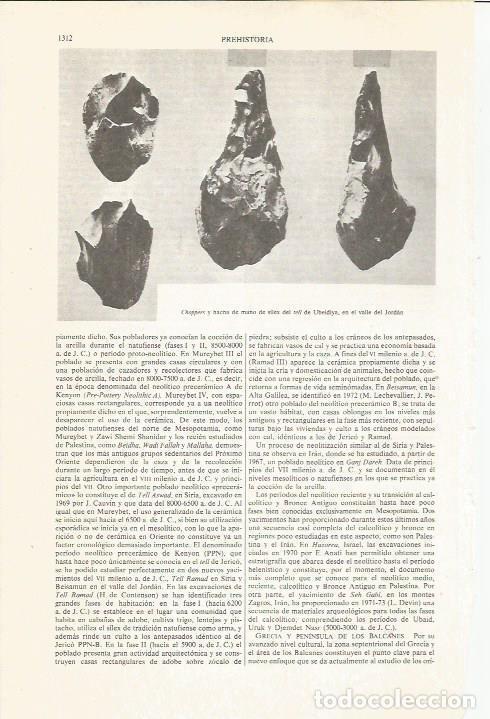 Otros art&iacute;culos de coleccionismo en papel: LAMINA ESPASA 36221: Choppers y hacha de mano del tell de Ubeidiya, Israel - Varios