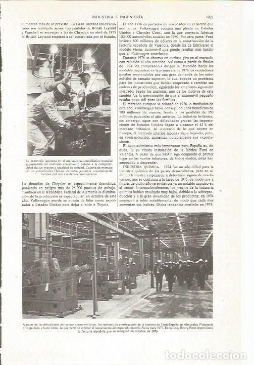 Otros art&iacute;culos de coleccionismo en papel: LAMINA ESPASA 36172: Fabrica Ford en Almusafes, Valencia - Varios