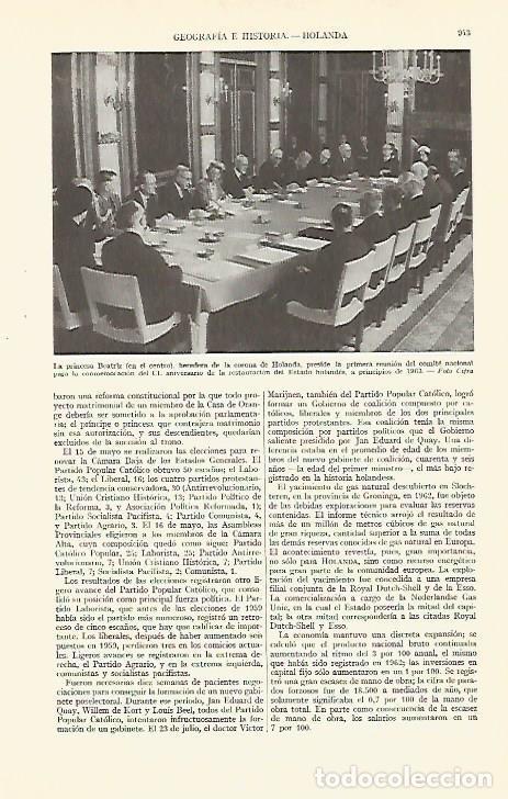 Otros art&iacute;culos de coleccionismo en papel: LAMINA ESPASA 29403: La princesa Beatriz de Holanda en una reunion en 1963 - Varios
