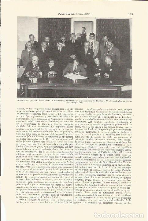 Otros art&iacute;culos de coleccionismo en papel: LAMINA ESPASA 35846: Ian Smith en la firma de la independencia de Rhodesia en 1965 - Varios