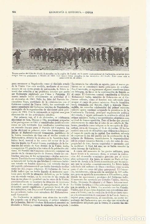 Otros art&iacute;culos de coleccionismo en papel: LAMINA ESPASA 29408: Tropas gurjas del Ejercito de la India - Varios