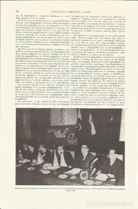 Otros art&iacute;culos de coleccionismo en papel: LAMINA ESPASA 35868: Pimera sesion del Consejo del CENTO en Teheran en 1965 - Varios