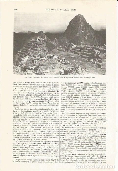 Otros art&iacute;culos de coleccionismo en papel: LAMINA ESPASA 36146: Machu Picchu, Peru - Varios