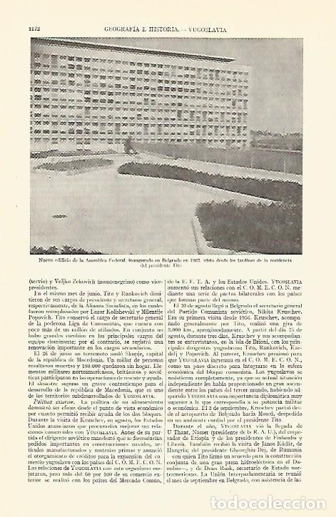 Otros art&iacute;culos de coleccionismo en papel: LAMINA ESPASA 29468: Edificio de la Asamblea Federal de Yugoslavia en Belgrado - Varios