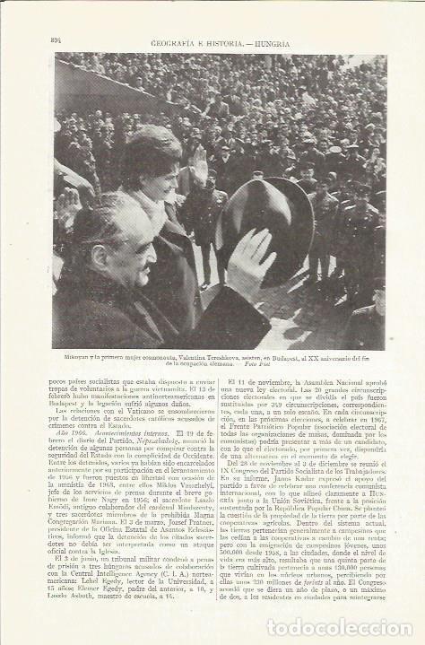 Otros art&iacute;culos de coleccionismo en papel: LAMINA ESPASA 35863: Mikoyan y Valentina Tereshkova en Budapest - Varios