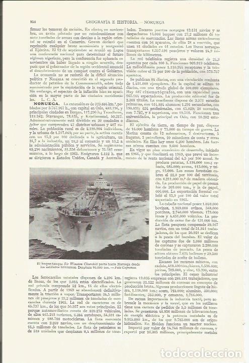 Otros art&iacute;culos de coleccionismo en papel: LAMINA ESPASA 35882: El buque-tanque Sir Winston Churchill - Varios