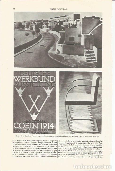 Otros art&iacute;culos de coleccionismo en papel: LAMINA ESPASA 35979: Obras de la Bienal de Venecia de 1974 - Varios