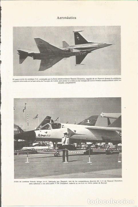 Otros art&iacute;culos de coleccionismo en papel: LAMINA ESPASA 35963: Aviones de combate F-16 y Mirage F-4-E - Varios