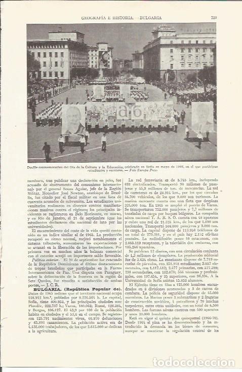 Otros art&iacute;culos de coleccionismo en papel: LAMINA ESPASA 35796: Desfile del Dia de la Cultura y la Educacion en Sofia en 1966 - Varios
