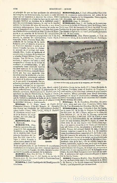 Otros art&iacute;culos de coleccionismo en papel: LAMINA ESPASA 29558: Hiroshito de Japon - Varios