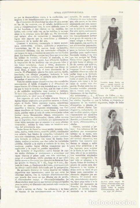 Otros art&iacute;culos de coleccionismo en papel: LAMINA ESPASA 35825: Dise&ntilde;o de vestido de fiesta y modelo para esquiar - Varios