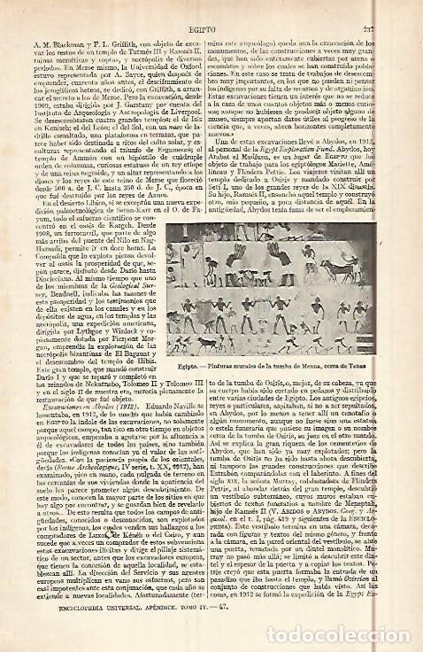Otros art&iacute;culos de coleccionismo en papel: LAMINA ESPASA 29631: Tumba de Menna Egipto - Varios