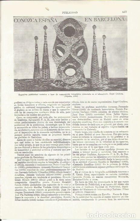 Otros art&iacute;culos de coleccionismo en papel: LAMINA ESPASA 35932: Cartel publicitario de Barcelona de 1964 - Varios