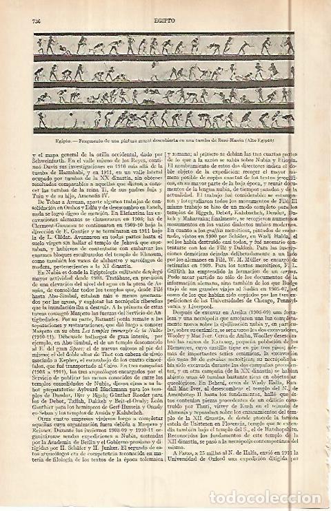 Otros art&iacute;culos de coleccionismo en papel: LAMINA ESPASA 29630: Pintura de una tumba de Beni-Hasan Egipto - Varios