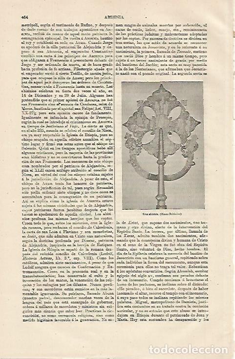 Otros art&iacute;culos de coleccionismo en papel: LAMINA ESPASA 13163: Cruz abisinia del British Museum - Varios