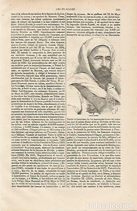 Otros art&iacute;culos de coleccionismo en papel: LAMINA ESPASA 13133: Abd-el-Kamer - Varios