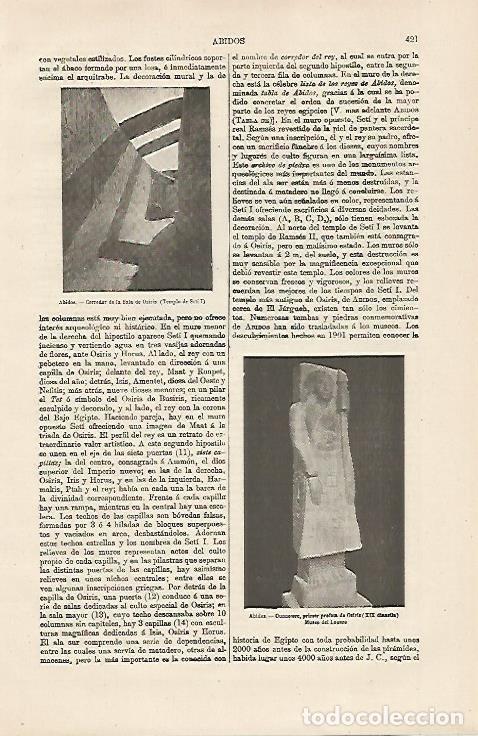 Otros art&iacute;culos de coleccionismo en papel: LAMINA ESPASA 13155: Corredor de la Sala de Osiris en Abidos Egipto - Varios
