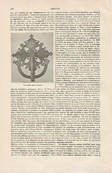 Otros art&iacute;culos de coleccionismo en papel: LAMINA ESPASA 13162: Cruz abisinia - Varios
