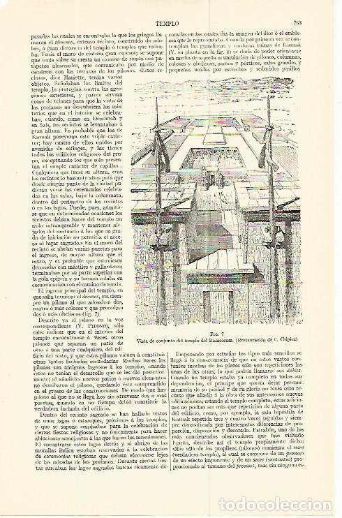 Otros art&iacute;culos de coleccionismo en papel: LAMINA ESPASA 13779: Dibujo del Rameseum por C. Chipiez - Varios