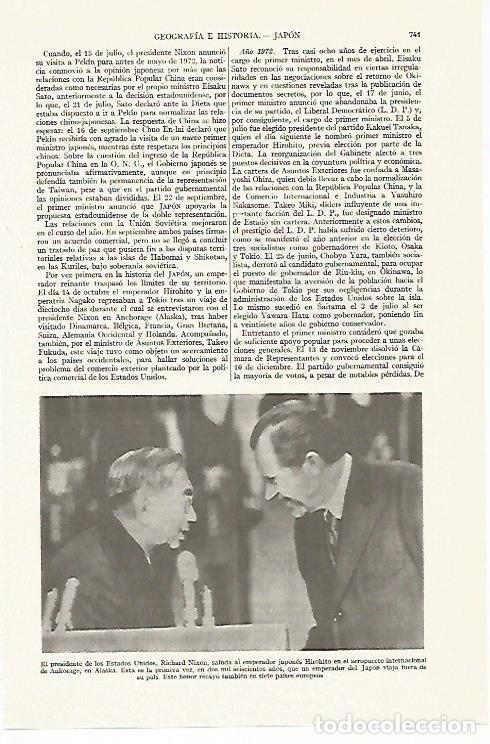 Otros art&iacute;culos de coleccionismo en papel: LAMINA ESPASA 13423: Nixon saluda al emperador de Japon - Varios