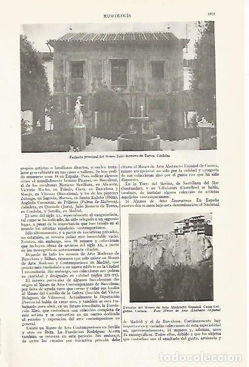Otros art&iacute;culos de coleccionismo en papel: LAMINA ESPASA 13477: Museo Julio Romero de Torres en Cordoba - Varios