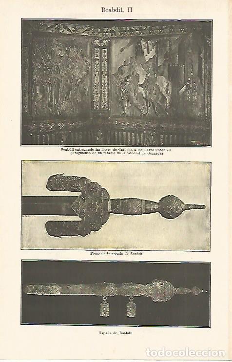 Otros art&iacute;culos de coleccionismo en papel: LAMINA ESPASA 13131: Espada de Boabdil - Varios