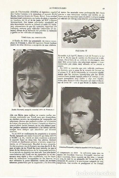 Otros art&iacute;culos de coleccionismo en papel: LAMINA ESPASA 13332: Ford Lotus 72 E. Fittipaldi y J. Steward - Varios