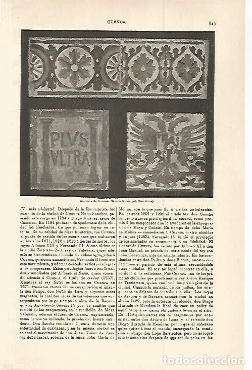 Otros art&iacute;culos de coleccionismo en papel: LAMINA ESPASA 29832: Azulaejos de Cuenca - Varios