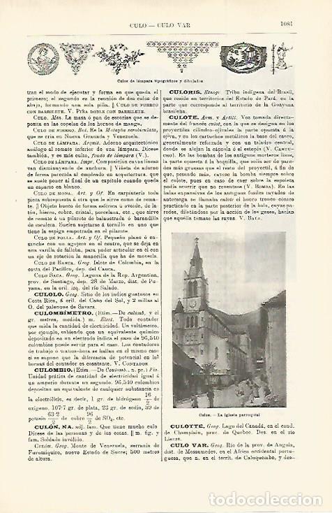 Otros art&iacute;culos de coleccionismo en papel: LAMINA ESPASA 29845: Culos de lampara tipograficos - Varios
